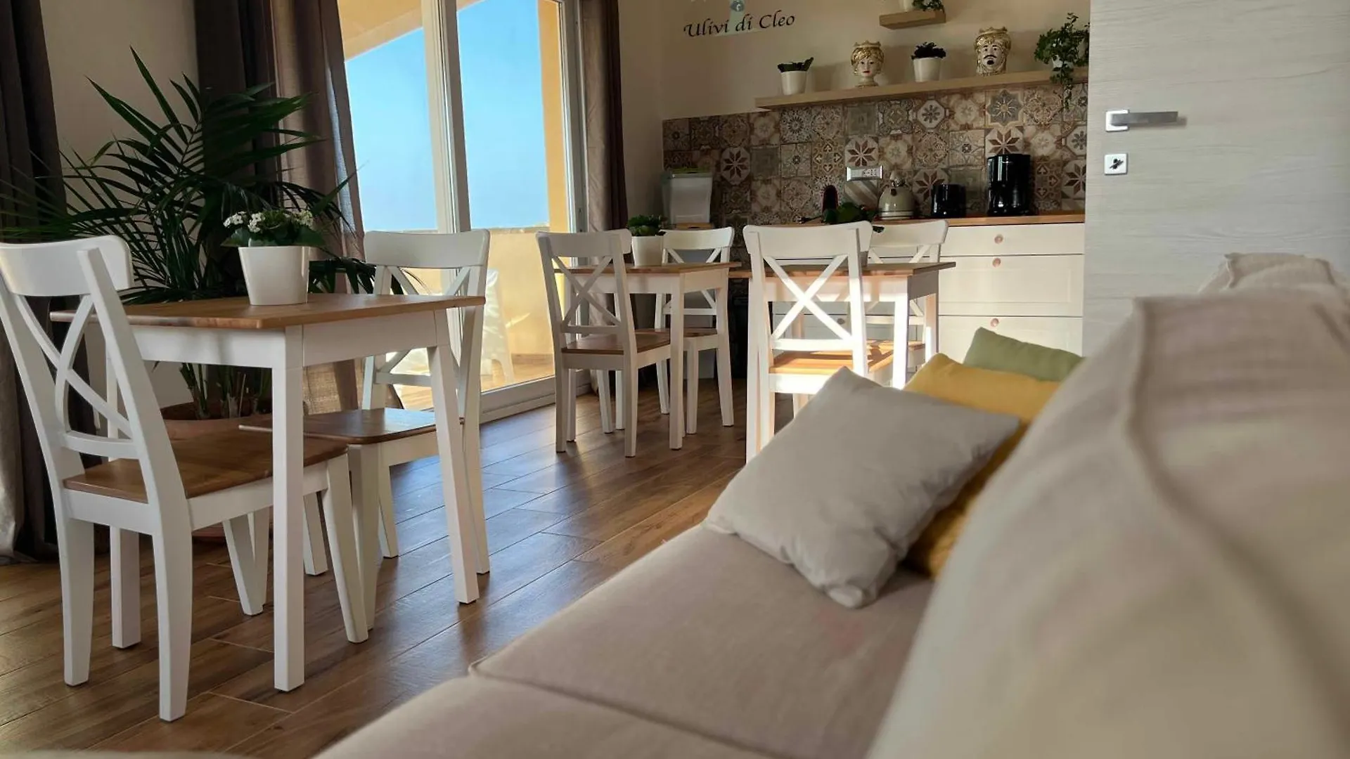 Country house Ulivi Di Cleo Guest House Realmonte